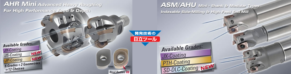 hitachi cutting tools