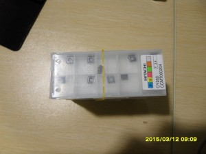 Place of Origin: Japan 
Brand Name: Hitachi 
Model Number: All model 
Material: Hard Alloy 
Usage: Thread Turning Tool 
Hardness: 60-350 
Coating: PVD/CVD 
Model: CCMT 060204 CY250
Grade: CY250 
Price: More competitive 
Delivery: Within 3 days