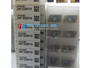 Hitachi CNC carbide cutting insert JDMT150508R-FW JP4020 with competitive price