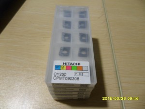 Hitachi carbide turning insert CPMT090308-JE HG8010 with discount price, short delivery