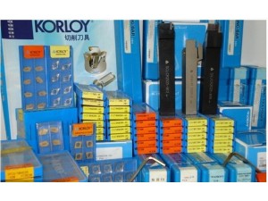 Place of Origin: Japan
Brand Name: Hitachi
Model Number: All model 
Material: Tungsten carbide insert
Usage:  Turning Tool 
Color:yellow/black/grey
Hardness: 60-350 
Coating: PVD/CVD 
Price: More competitive 
Delivery: Within 7-15days