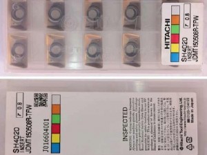 HITACHI cutting carbide tungsten insert CPMT160408Z HC844