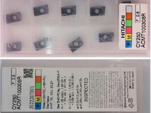 hitachi dexter tools inserts SDMT1205ZDTN-R15 JX1045