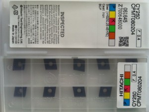 milling inserts made in Japan ADNT160308SR HC844