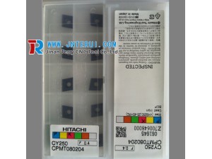 Hitachi wintech carbide insertss for cutting tools CNMG 120408-RE HG8025