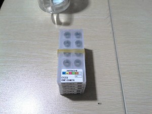 Hitachi high performance CNC milling inserts RDMT1204MOTN CY250