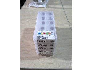 Hitachi high precision CNC milling inserts RDMT0802MOTN JP4020