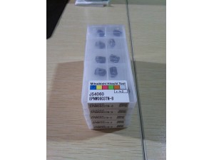 Hitachi high cutting precision CNC milling inserts EPNW0603TN-8 JS4060